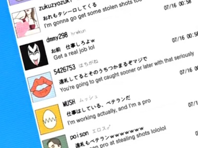 Thumbnail of post image 126