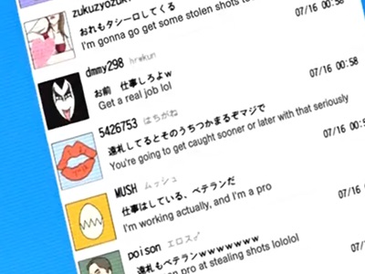 Thumbnail of post image 105